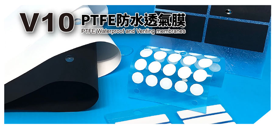 PTFE membranes